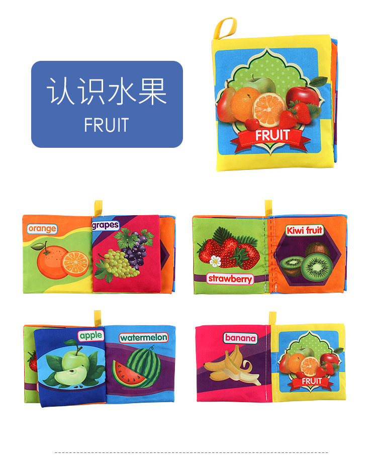 Amazon cross-border 3D baby cloth books, early education toys, English palm books, animal number recognition baby cloth books pic 29