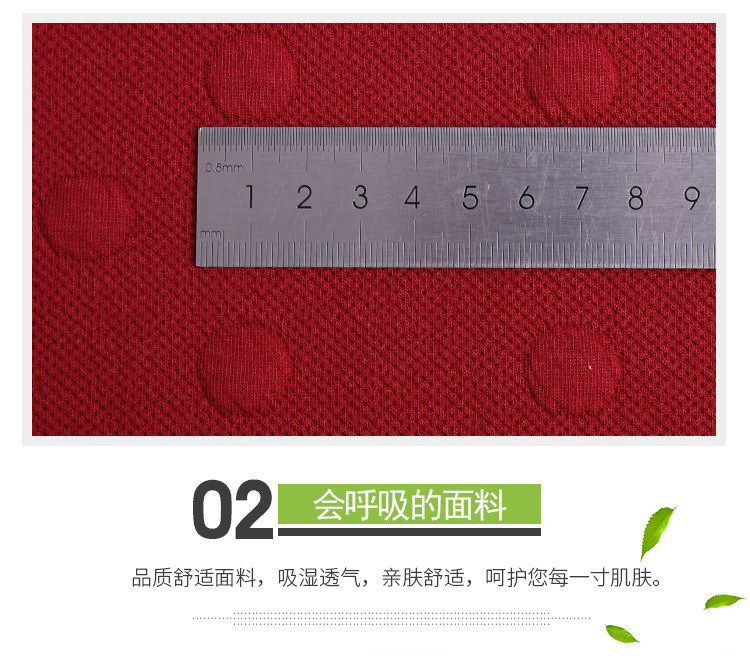 提花空气层夹棉有机全涤面料秋冬加厚儿童睡衣婴童面料详情5