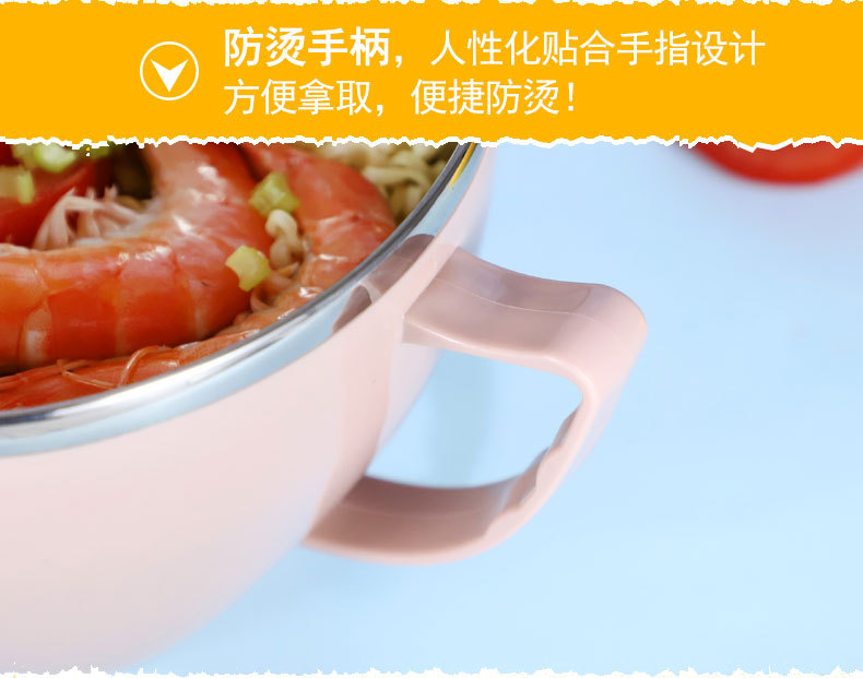 Creative 304 stainless steel instant noodle bowl, anti-scald instant noodle cup, insulated lunch box with handle, student cafeteria food preservation box pic 10