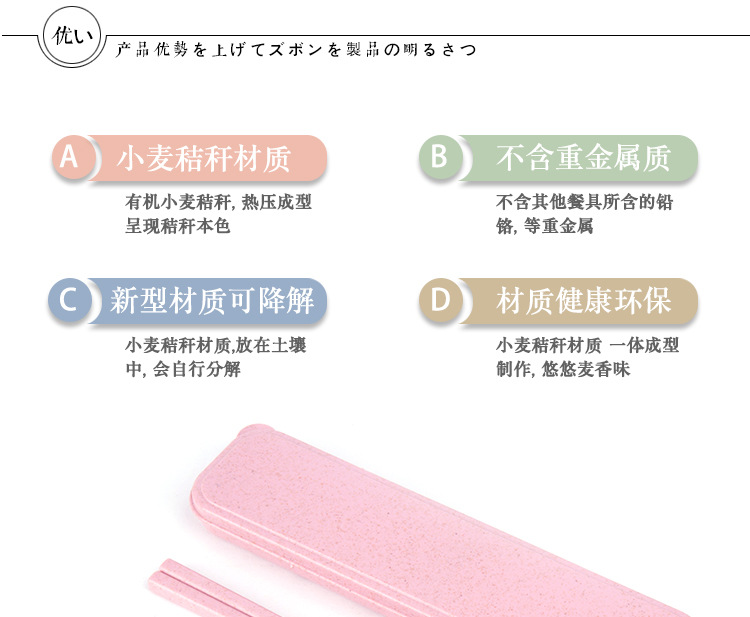 未标题-1_09.jpg