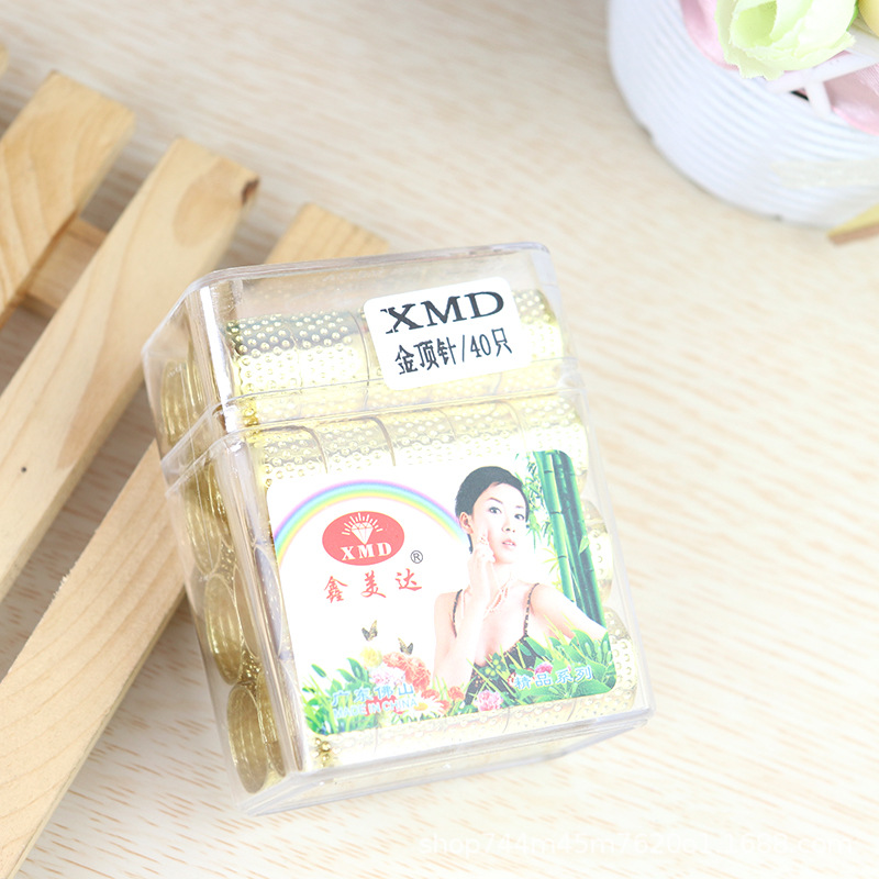 盒装顶针 针箍 缝纫工具 顶戒 缝纫附件 一元百货批发详情8