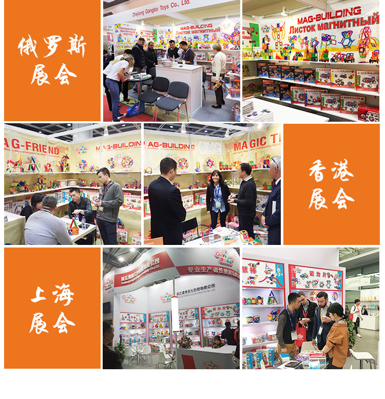 Wholesale 154pcs barrel-packed aircraft magnetic rod toy sets for children's educational magnetic early education creative assembly building blocks pic 23