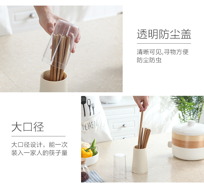 餐具收纳筒_06