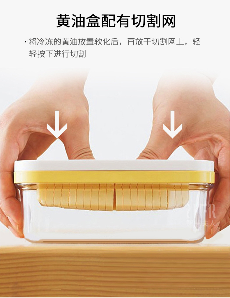 Factory direct sales of baking tools, rectangular storage boxes, butter boxes, cheese cutting and preservation boxes, butter boxes pic 6