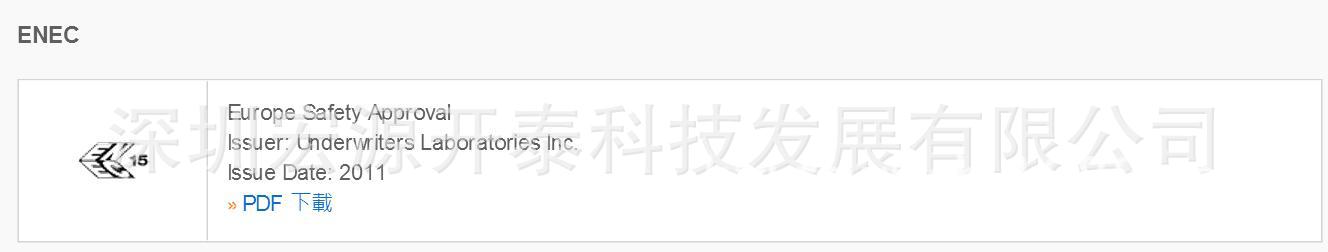 Taiwan SALECOM original factory toggle switch P8702 series reset six-pin two-position side-bent pin pic 14