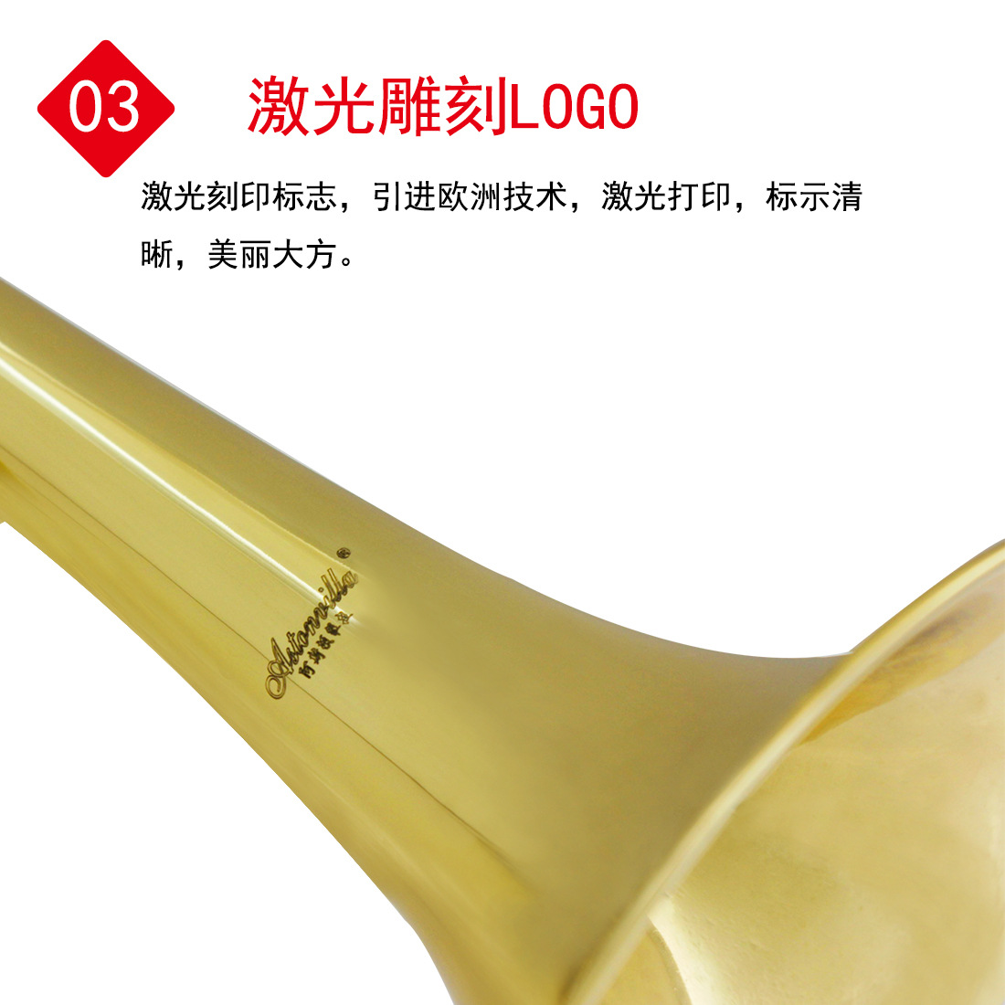 Wholesale of large-bore wind instruments in the B-flat major with brass brass bodies for Aston Villa golden trumpet pic 6