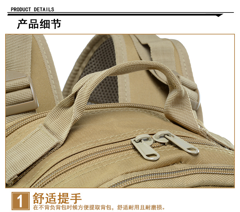 Yitu Leisure Travel Waterproof Camouflage Backpack for Men, large-capacity sports outdoor Tactical Badminton backpack pic 15