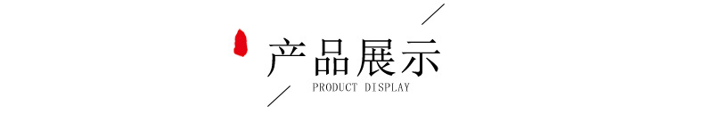 润臻 中国结批发中国特色礼物送老外中国结流苏挂件中国结厂家详情21