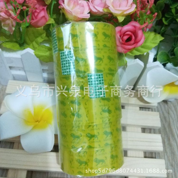 【1-2区】小胶带 6/卷240/箱一元透明胶带 办公文教学生文具胶带 透明胶布 一元百货详情1