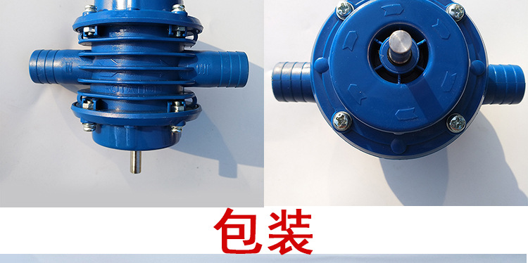 手电钻水泵 微型自吸泵 直流抽水机 自吸式离心泵 家用小型抽水泵详情19