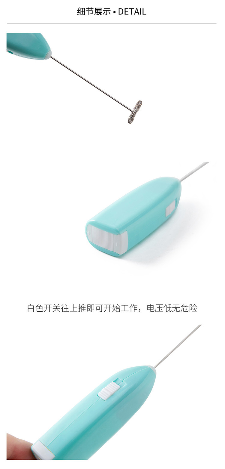 新款打蛋器 手持电动打蛋器 打奶器 咖啡羊奶搅拌器 奶泡器批发详情5