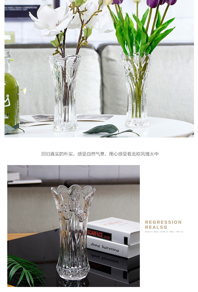 高级感玻璃透明欧式花瓶简约机压花瓶批发客厅摆件现货花瓶玻璃详情6