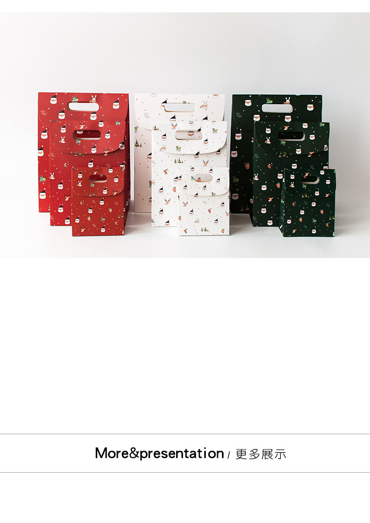 Senyu Ye Christmas Gift Box, Candy Box, gift Candy bag, hand-held flip-top souvenir box bag pic 6