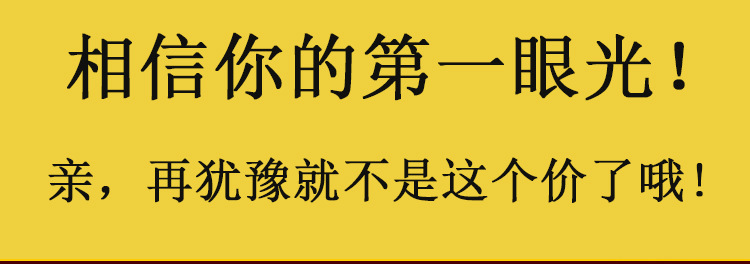 亚马逊新品男士法式商务衬衫领带夹英伦高级感简约领夹现货批发详情18