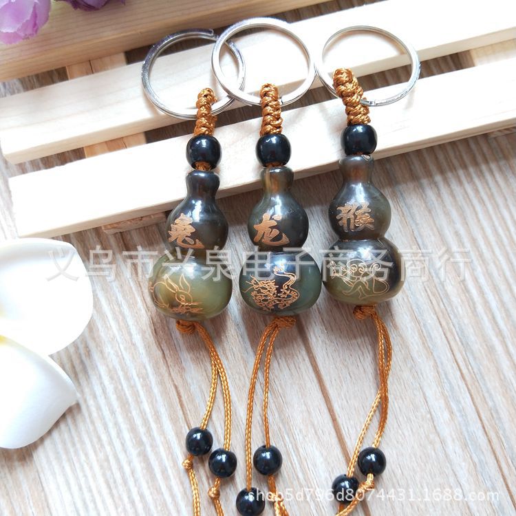 【 Zone 1-2 】 Chinese Zodiac horned Gourd 120/ pack 6000/ Piece 12 Chinese zodiac Gourd Pendants Keychains, best-selling products at street stalls, one-yuan general merchandise pic 6