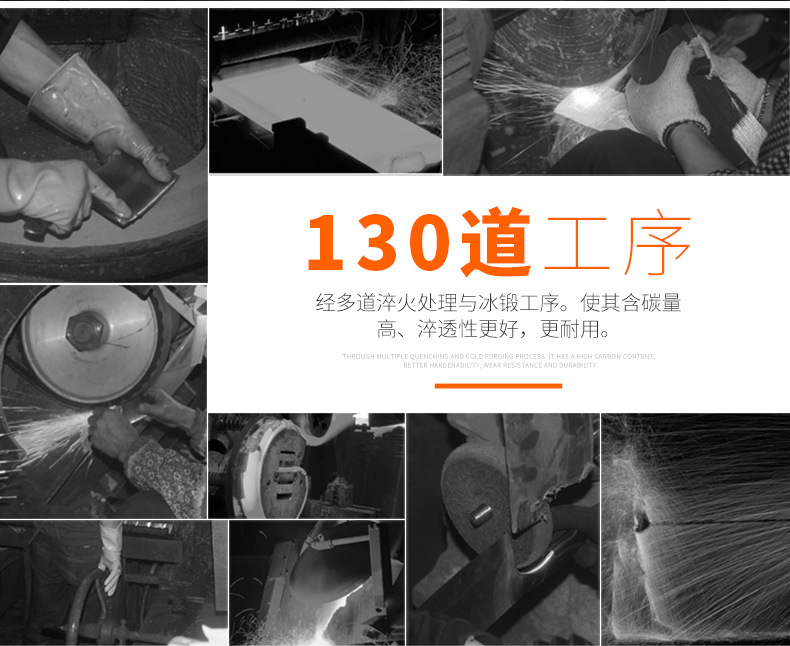 刀具套装不锈钢厨房菜刀七件套礼品套刀阳江厂家批发详情18