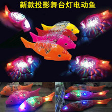 The telescopic fan cheering and celebration for the third day of the Lunar New Year, the World Cup football horn, 60CM pic 12