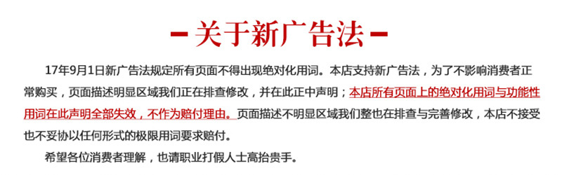 厂家批发开口板手简易叉口扳子冲压5.5-55双头呆扳手镜面开口扳手详情22