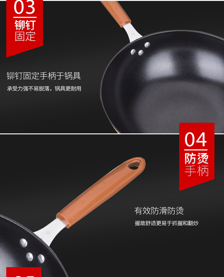 Factory wholesale of new non-stick cooking POTS, non-stick woks, multi-functional gift cookware, one-piece consignment pic 21