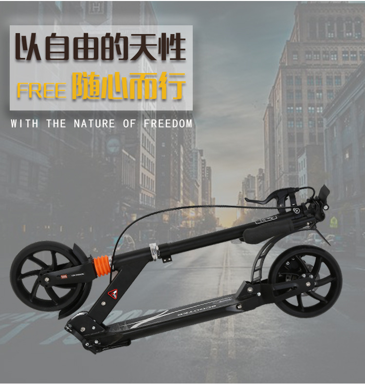 Two-wheel folding scooter, aluminum alloy city commuter vehicle, pedal two-wheel scooter, 8-inch disc brake scooter pic 7