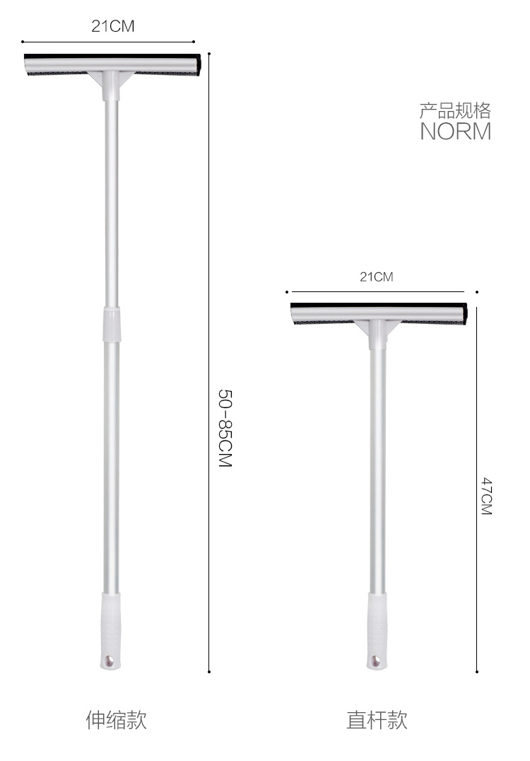 家用双面高层窗外刮水器铝杆窗刮伸缩杆 神器洗车清洁工具 玻璃清洁器窗户擦洗神器详情12