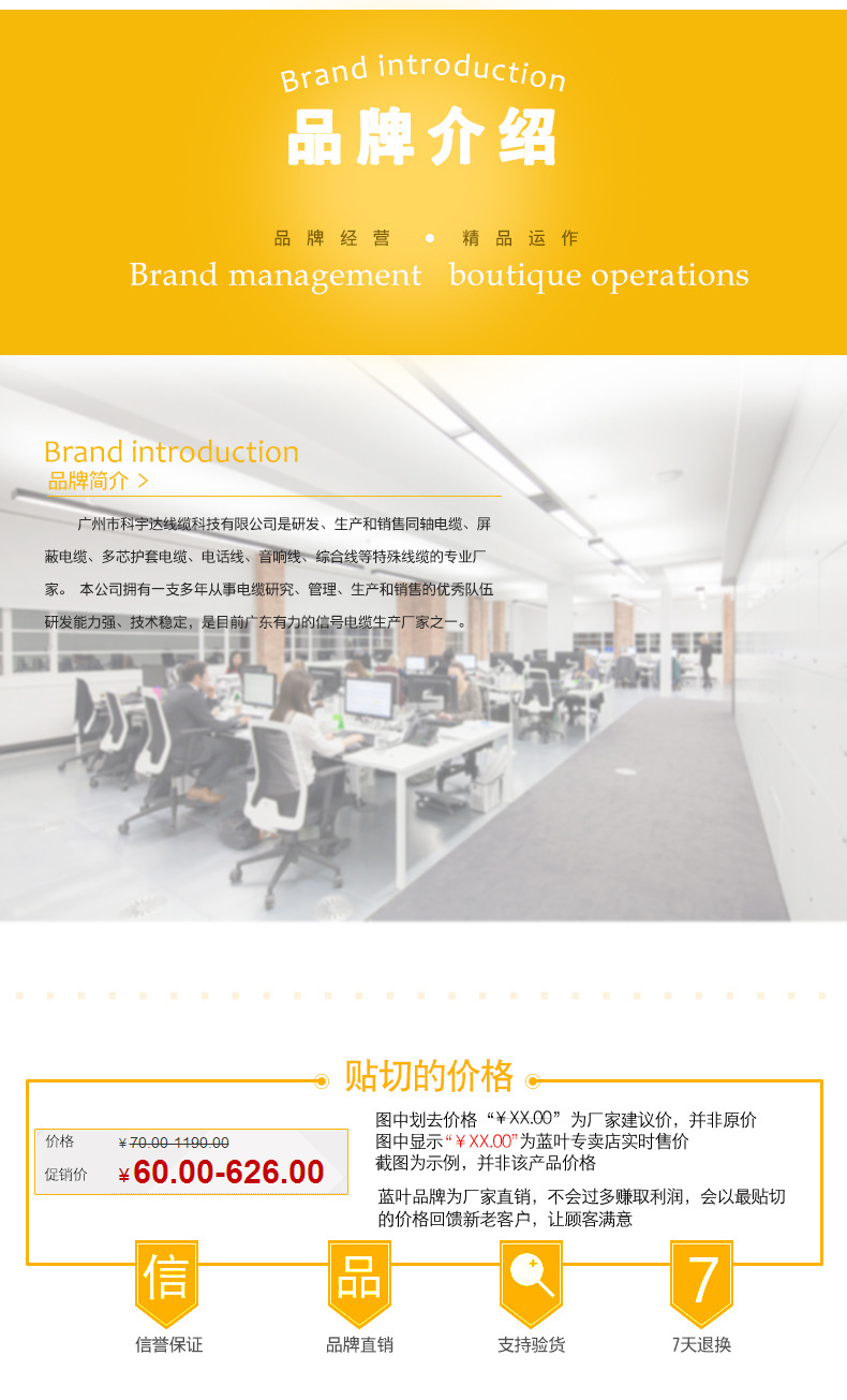 Blue Leaf National standard 2.54 square copper core wire for home decoration, 1.5/6/10 pure copper flame-retardant BV wire pic 25