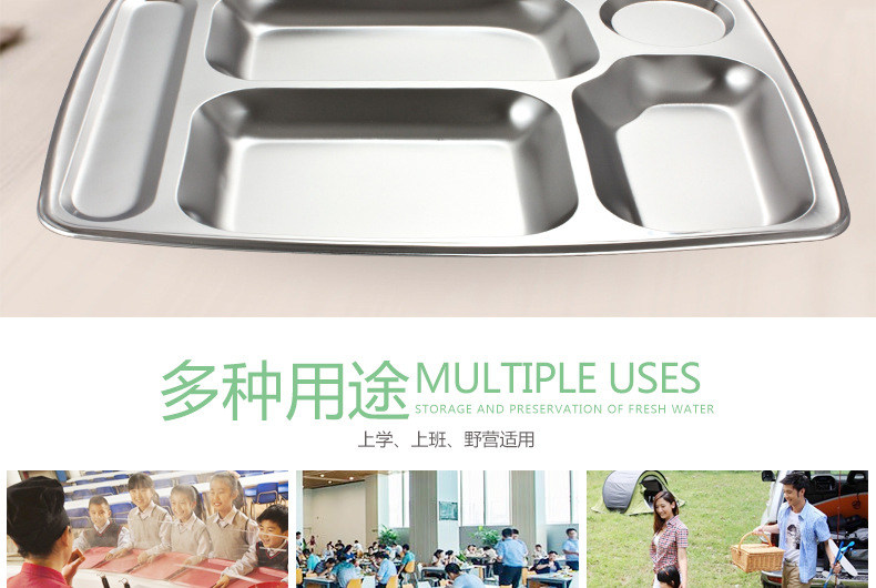 Stainless steel fast food plates with five large compartments, thickened and deepened, are specially designed for student company canteens. Wholesale from the manufacturer pic 5