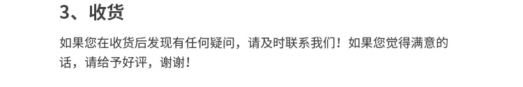 塑料包装袋物流快递打包袋装修垃圾尼龙pp加厚蛇皮沙土袋子批发详情23