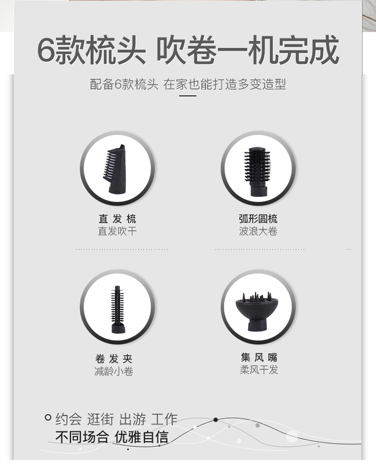 5in1--详情页_04.jpg