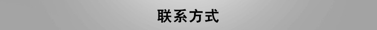 铝合金加热鼠标垫USB鼠标垫电竞游戏鼠标垫家用办公鼠标垫详情12