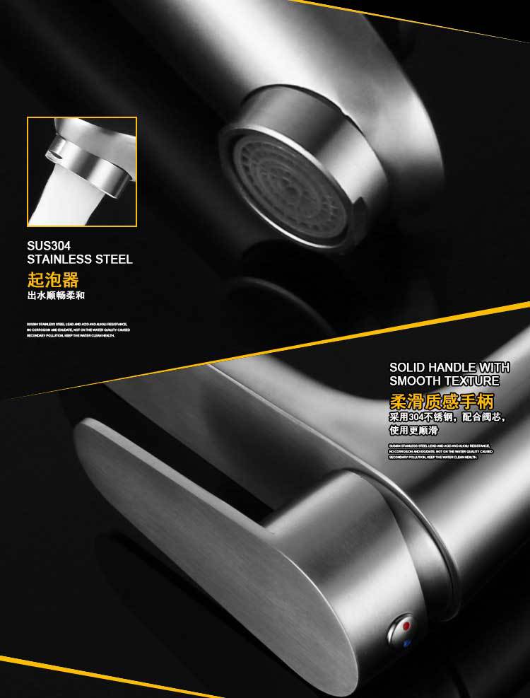 304 stainless steel brushed cold and hot bathroom, single-hole small waist, bathroom washbasin, washbasin faucet pic 13