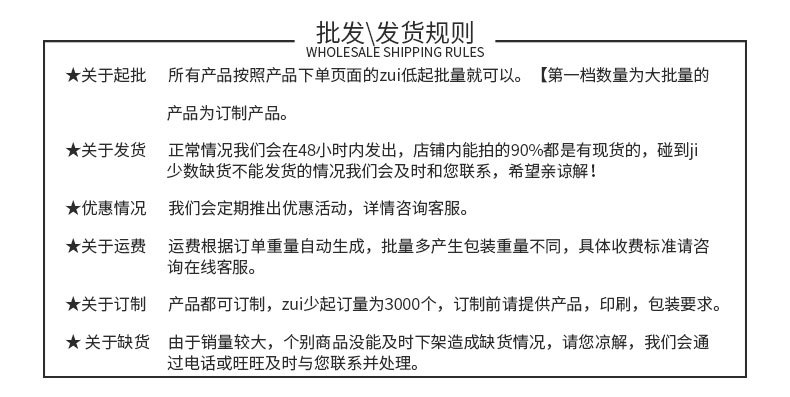 家居多功能硅胶清洁刷厨房去污海绵刷宝宝洗浴刷防滑洗锅洗碗刷详情25