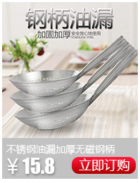 多层复合食堂汤桶不锈钢水桶多规格保温桶电磁炉卤煮桶大容量汤桶详情17