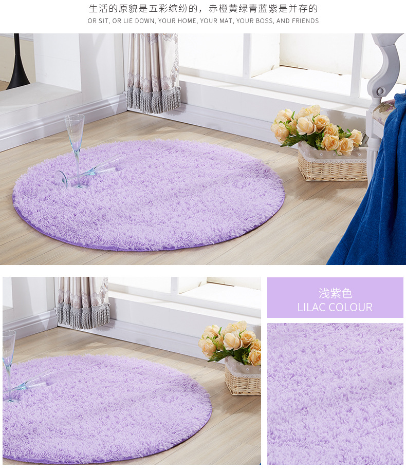 Silk and wool carpets, round carpets, floor MATS, living room and bedroom carpets, bedside floor MATS, floor MATS, computer chair MATS, yoga MATS pic 17