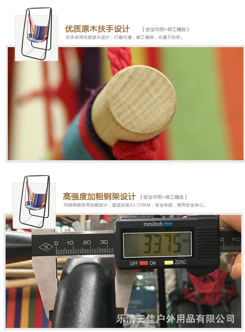 Wholesale of cross-border outdoor hammocks, balcony indoor hammocks, frame swings, leisure colorful striped canvas swings and hanging chairs pic 29