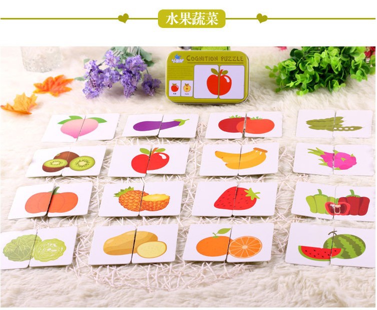 儿童早教卡片水果动物字母数字卡片玩具益智智力视觉开发学习卡详情6