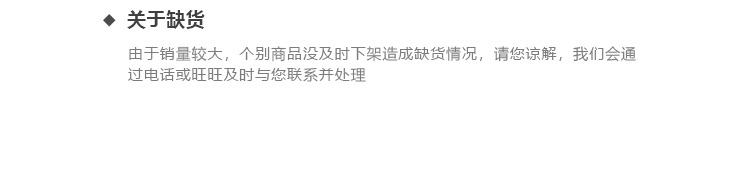 卡通熊猫笔袋学生大容量透明励志文字文具袋创意可爱小礼品铅笔袋详情41