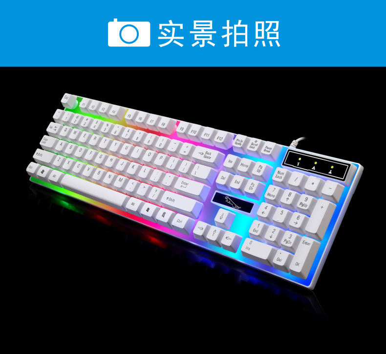 Cross-border keyboard Chasing Light Leopard G21 wired usb gaming Mechanical feel seven-color luminous laptop keyboard KB pic 5