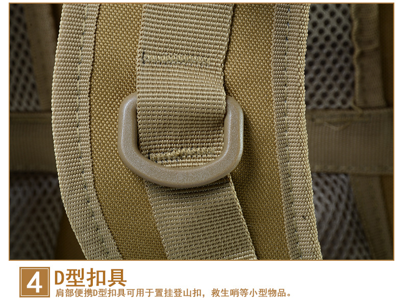 Yitu Leisure Travel Waterproof Camouflage Backpack for Men, large-capacity sports outdoor Tactical Badminton backpack pic 18