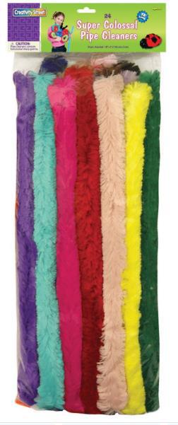 多规格超密扭扭棒玩具幼儿园DIY益智制作毛绒条儿童手工材料配件详情47