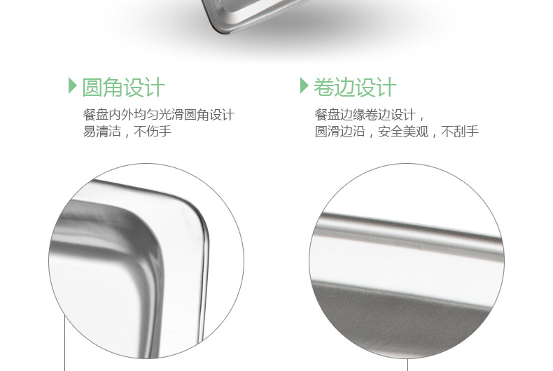 Zhenlong 05 thick stainless steel fast food plate, six-compartment rectangular, canteen, school, factory lunch plate, compartment-divided lunch box pic 29