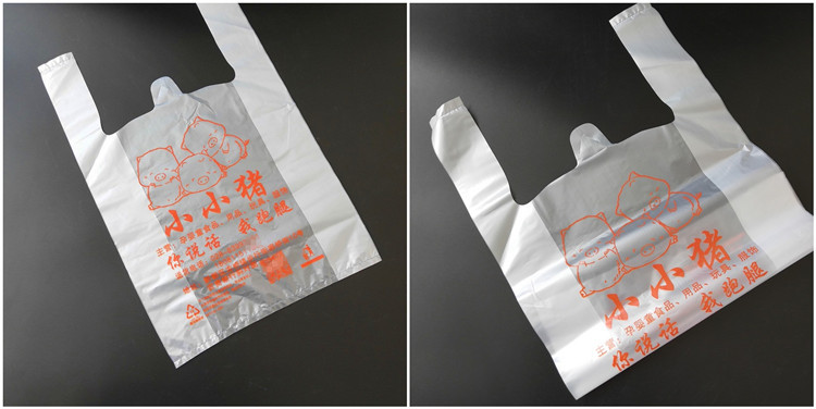 Customized degradable plastic bags, fully biodegradable vest bags, takeout supermarket handbags, and shopping bags pic 12