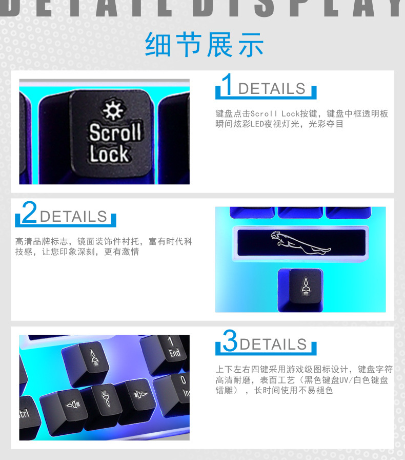 Cross-border keyboard Chasing Light Leopard G21 wired usb gaming Mechanical feel seven-color luminous laptop keyboard KB pic 17