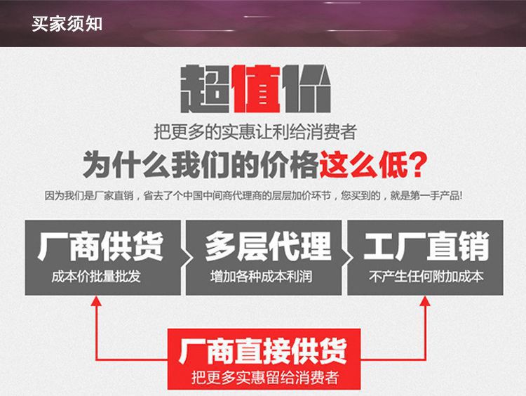 跨境小商品硅胶戒指南瓜圣诞节派对卡通儿童手环万圣节戒指厂现货详情26
