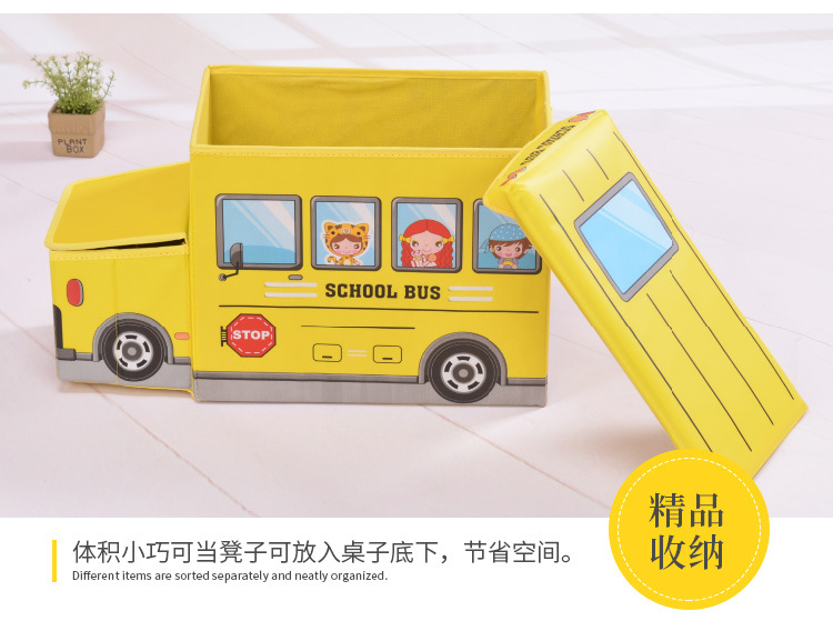 Wholesale of seated cartoon car storage boxes, multi-functional large-capacity storage boxes, folding storage stools pic 19