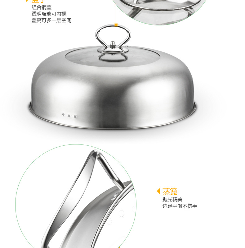 新款厨房用品韩式不锈钢蒸锅加厚复底三层蒸锅无涂层多用汤蒸锅详情23