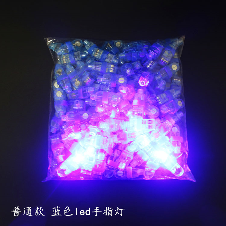 Ordinary finger lights, led seven-color lights, wechat business ground promotion small gifts, hot-selling ground promotion toys, wholesale supply pic 15