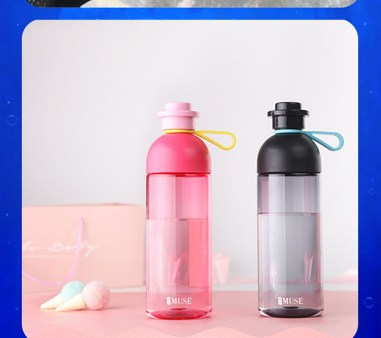 促销礼品印logo慕色便捷水杯可爱学生随手杯便携ins杯子太空杯详情15