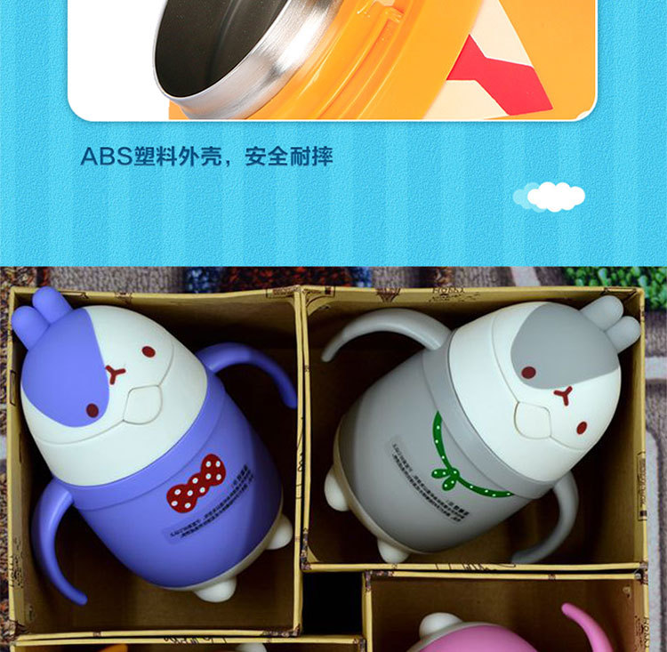 促销礼品印logo创意卡通儿童保温杯萝卜兔吸管弹盖不锈钢保温杯详情6