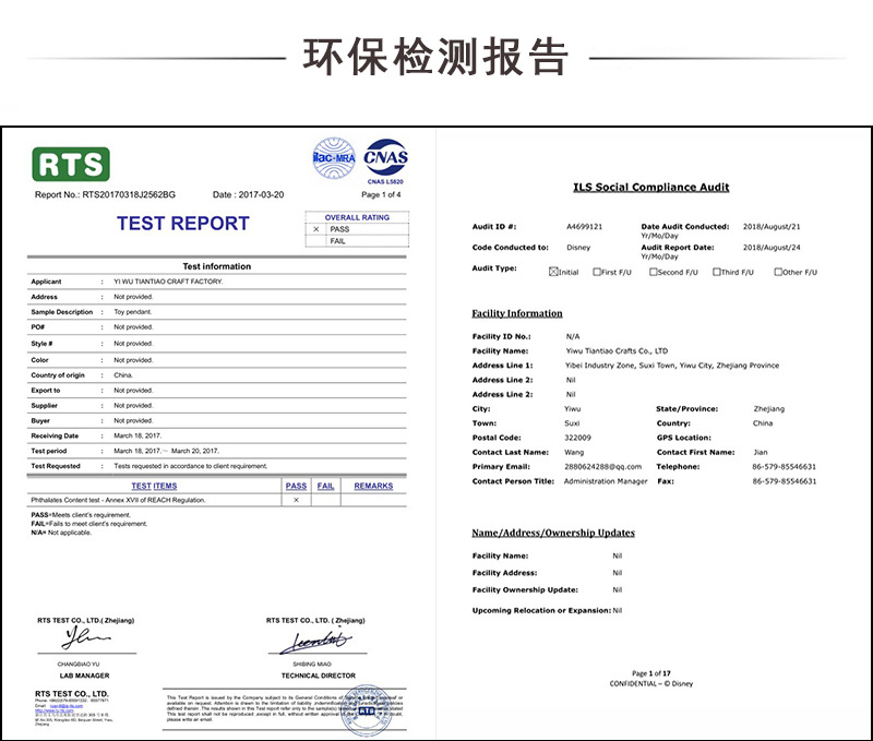 跨境小商品硅胶戒指南瓜圣诞节派对卡通儿童手环万圣节戒指厂现货详情22